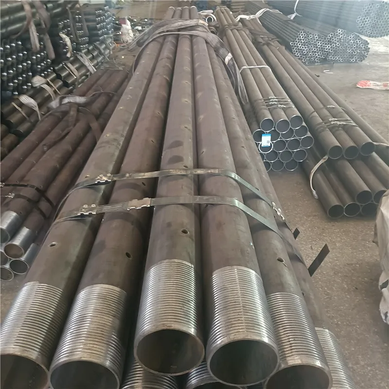 seamless pipe